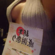 ヒメ日記 2025/12/26 10:02 投稿 るあ バッドカンパニー水戸