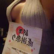 ヒメ日記 2025/12/28 18:02 投稿 るあ バッドカンパニー水戸