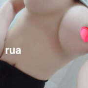 ヒメ日記 2026/01/10 21:25 投稿 るあ バッドカンパニー水戸