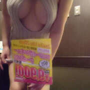 ヒメ日記 2026/02/01 17:00 投稿 るあ バッドカンパニー水戸