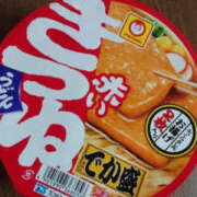 ヒメ日記 2026/02/02 10:08 投稿 るあ バッドカンパニー水戸