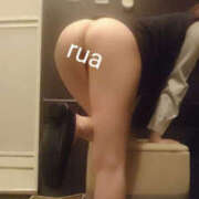 ヒメ日記 2026/02/13 18:28 投稿 るあ バッドカンパニー水戸