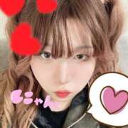 ヒメ日記 2025/04/05 18:25 投稿 甘城ゆり ニューハーフ・女装娘・男の娘系デリヘルのドレスガーデン渋谷店