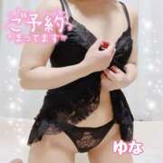 ヒメ日記 2025/05/26 12:01 投稿 ゆな TSUBAKI(ツバキ)