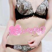 ヒメ日記 2025/06/12 20:01 投稿 ゆな TSUBAKI(ツバキ)