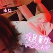 ヒメ日記 2025/06/14 16:45 投稿 ゆな TSUBAKI(ツバキ)