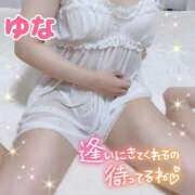 ヒメ日記 2025/06/27 13:55 投稿 ゆな TSUBAKI(ツバキ)