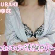 ヒメ日記 2025/06/30 18:15 投稿 ゆな TSUBAKI(ツバキ)