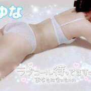 ヒメ日記 2025/07/20 17:45 投稿 ゆな TSUBAKI(ツバキ)