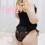 ヒメ日記 2025/08/20 11:45 投稿 ゆな TSUBAKI(ツバキ)