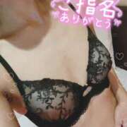 ヒメ日記 2025/09/02 12:03 投稿 ゆな TSUBAKI(ツバキ)