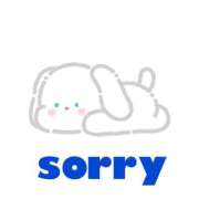 ヒメ日記 2025/10/12 11:30 投稿 ゆな TSUBAKI(ツバキ)