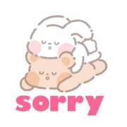 ヒメ日記 2025/11/02 14:09 投稿 ゆな TSUBAKI(ツバキ)