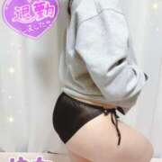 ヒメ日記 2025/11/25 16:30 投稿 ゆな TSUBAKI(ツバキ)