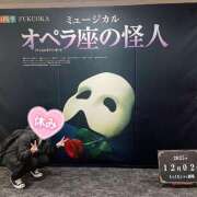 ヒメ日記 2025/12/03 12:02 投稿 ゆな TSUBAKI(ツバキ)