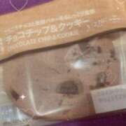 ヒメ日記 2025/04/11 16:42 投稿 かよ ハッピーハウス