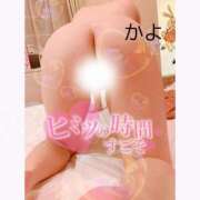 ヒメ日記 2025/05/01 15:13 投稿 かよ ハッピーハウス