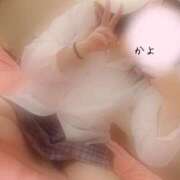 ヒメ日記 2025/05/15 20:04 投稿 かよ ハッピーハウス