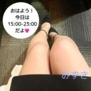 ヒメ日記 2025/03/23 07:16 投稿 みずき 大阪フェチクラブ