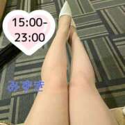 ヒメ日記 2025/03/25 07:00 投稿 みずき 大阪フェチクラブ