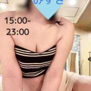 ヒメ日記 2025/03/26 07:00 投稿 みずき 大阪フェチクラブ