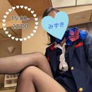 ヒメ日記 2025/04/12 08:30 投稿 みずき 大阪フェチクラブ