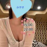 ヒメ日記 2025/04/13 10:19 投稿 みずき 大阪フェチクラブ