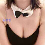 ヒメ日記 2025/04/17 07:01 投稿 みずき 大阪フェチクラブ