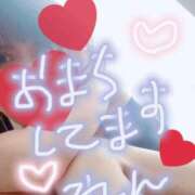 ヒメ日記 2025/04/10 21:48 投稿 蓮-れん【FG系列】 ほんとうの人妻 横浜本店