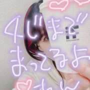 ヒメ日記 2025/04/11 02:39 投稿 蓮-れん【FG系列】 ほんとうの人妻 横浜本店