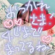 ヒメ日記 2025/04/19 01:32 投稿 蓮-れん【FG系列】 ほんとうの人妻 横浜本店