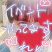 ヒメ日記 2025/04/25 20:06 投稿 蓮-れん【FG系列】 ほんとうの人妻 横浜本店