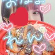 ヒメ日記 2025/06/18 06:03 投稿 蓮-れん【FG系列】 ほんとうの人妻 横浜本店