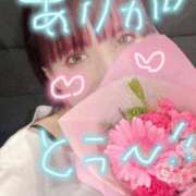 ヒメ日記 2025/06/25 03:12 投稿 蓮-れん【FG系列】 ほんとうの人妻 横浜本店