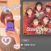 ヒメ日記 2025/08/08 20:25 投稿 蓮-れん【FG系列】 ほんとうの人妻 横浜本店