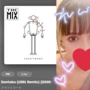 ヒメ日記 2025/08/28 20:20 投稿 蓮-れん【FG系列】 ほんとうの人妻 横浜本店