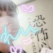 ヒメ日記 2025/09/19 17:31 投稿 蓮-れん【FG系列】 ほんとうの人妻 横浜本店