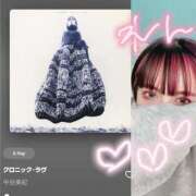 ヒメ日記 2025/10/31 21:30 投稿 蓮-れん【FG系列】 ほんとうの人妻 横浜本店