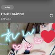 ヒメ日記 2025/11/07 21:56 投稿 蓮-れん【FG系列】 ほんとうの人妻 横浜本店