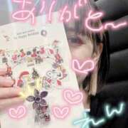 ヒメ日記 2025/11/20 01:50 投稿 蓮-れん【FG系列】 ほんとうの人妻 横浜本店