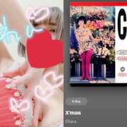 ヒメ日記 2025/12/11 21:18 投稿 蓮-れん【FG系列】 ほんとうの人妻 横浜本店