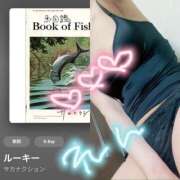 ヒメ日記 2026/01/15 20:19 投稿 蓮-れん【FG系列】 ほんとうの人妻 横浜本店