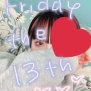 ヒメ日記 2026/02/13 23:29 投稿 蓮-れん【FG系列】 ほんとうの人妻 横浜本店