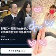 ヒメ日記 2026/03/31 21:04 投稿 蓮-れん【FG系列】 ほんとうの人妻 横浜本店