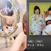 ヒメ日記 2026/05/08 20:46 投稿 蓮-れん【FG系列】 ほんとうの人妻 横浜本店