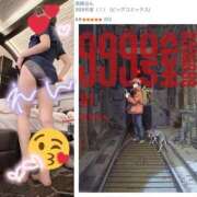 ヒメ日記 2026/05/22 20:47 投稿 蓮-れん【FG系列】 ほんとうの人妻 横浜本店