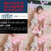 ヒメ日記 2026/05/27 21:20 投稿 蓮-れん【FG系列】 ほんとうの人妻 横浜本店