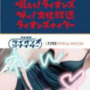 ヒメ日記 2026/06/09 22:03 投稿 蓮-れん【FG系列】 ほんとうの人妻 横浜本店
