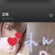 ヒメ日記 2026/08/06 21:06 投稿 蓮-れん【FG系列】 ほんとうの人妻 横浜本店
