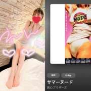 ヒメ日記 2026/08/24 16:43 投稿 蓮-れん【FG系列】 ほんとうの人妻 横浜本店